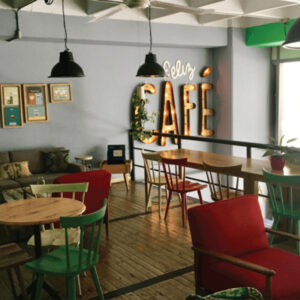 El Carinito Cafe Medellin Columbia